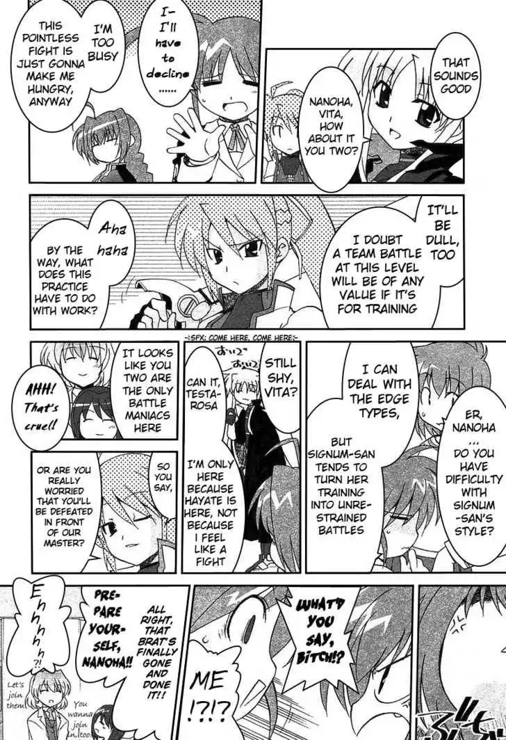 Mahou Shoujo Lyrical Nanoha A's Chapter 7 15